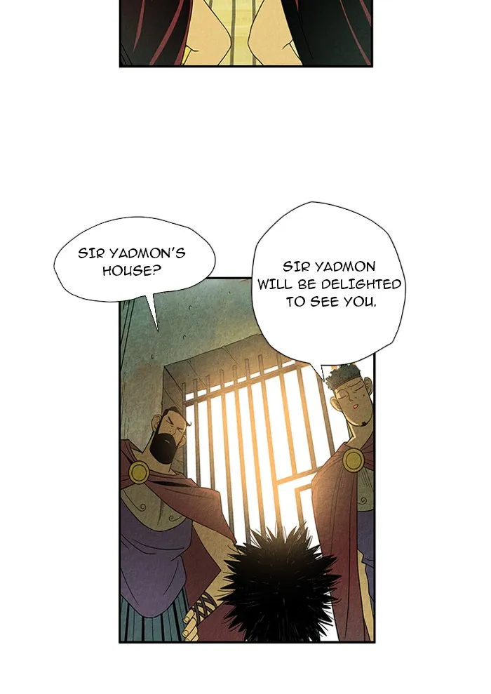 Aisopos Chapter 16 page 31 - 