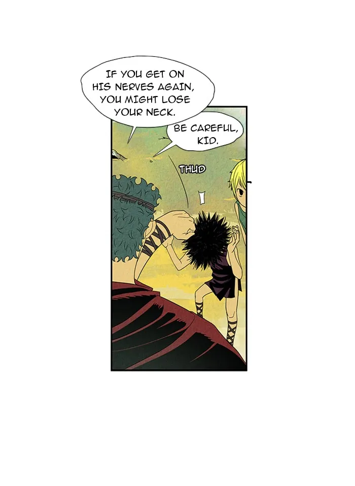 Aisopos Chapter 16 page 32 - 