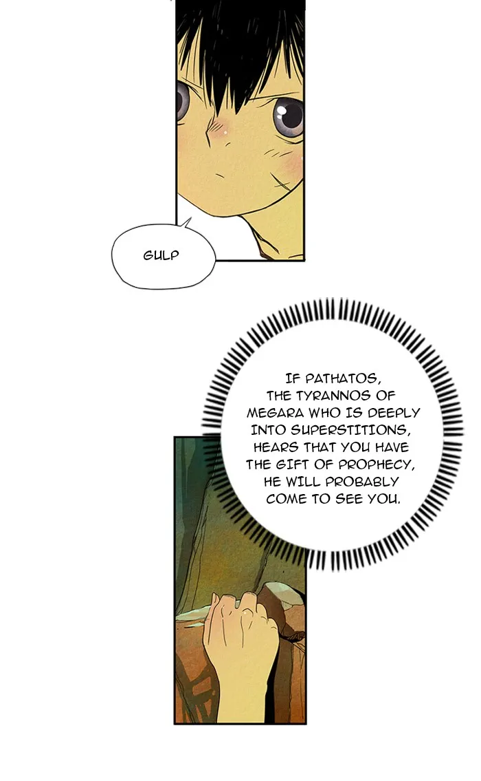 Aisopos Chapter 16 page 40 - 