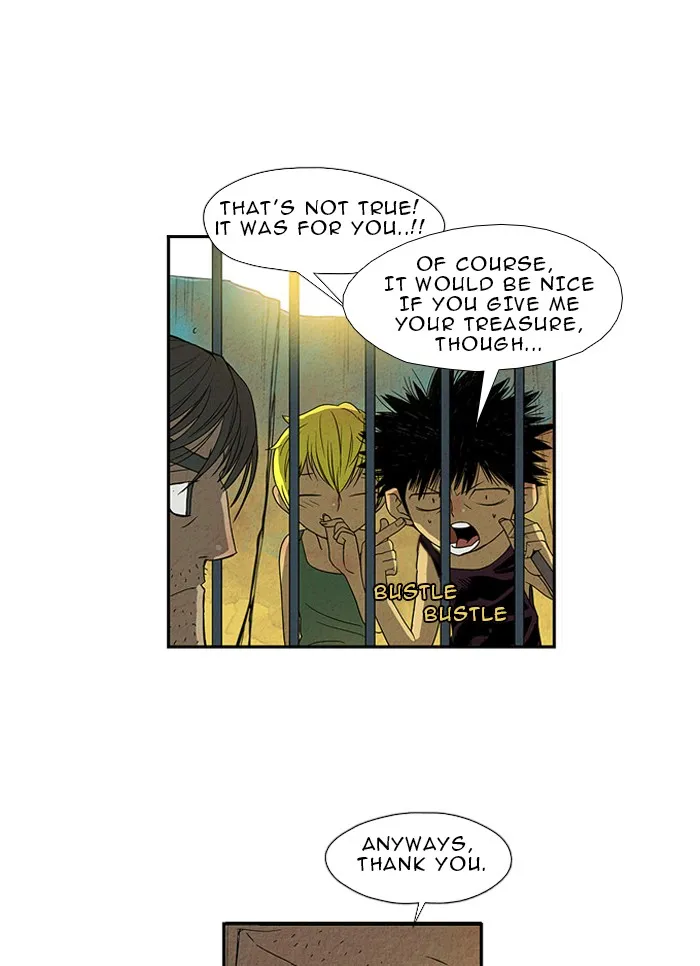 Aisopos Chapter 16 page 5 - 