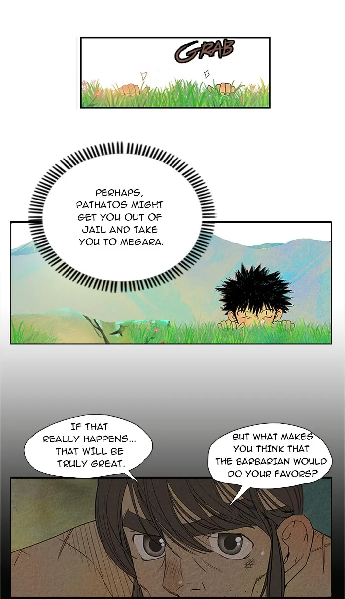 Aisopos Chapter 16 page 45 - 