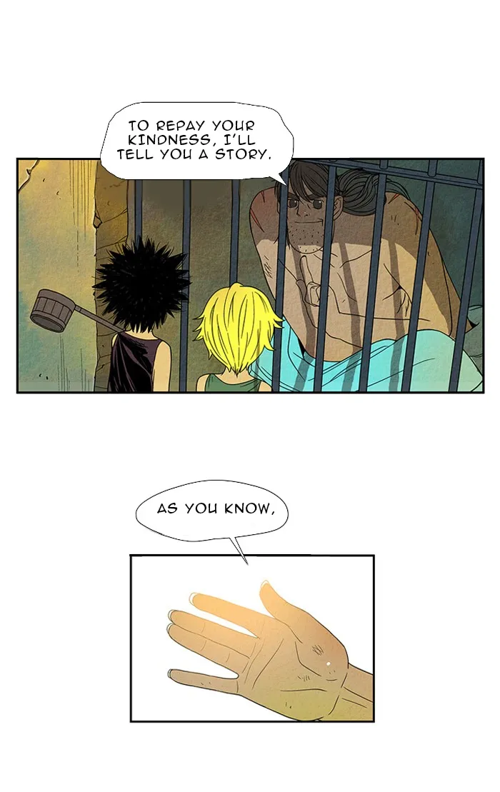 Aisopos Chapter 16 page 7 - 