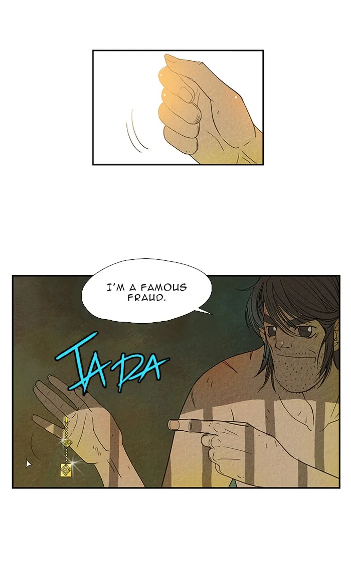 Aisopos Chapter 16 page 8 - 