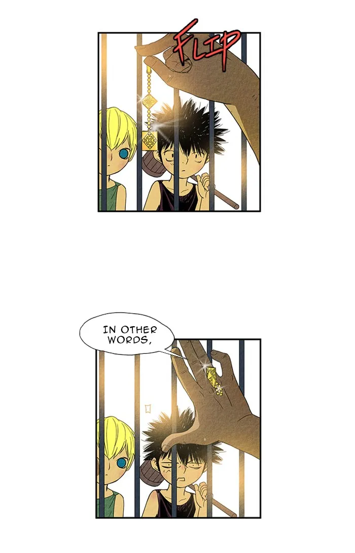 Aisopos Chapter 16 page 9 - 