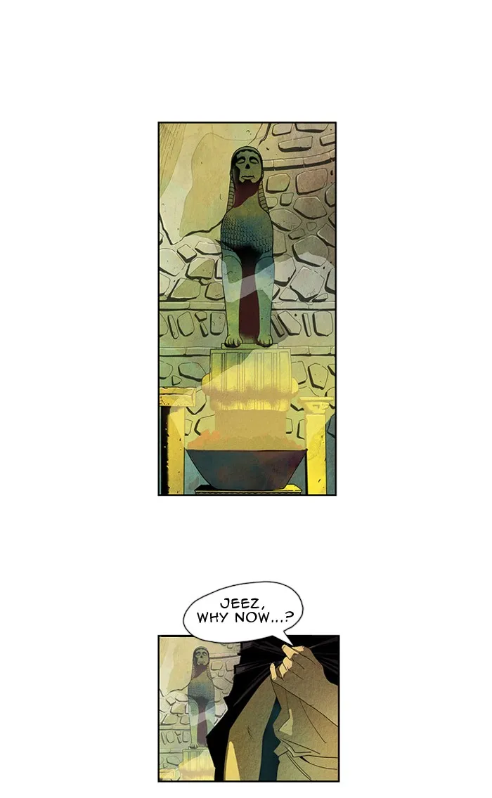 Aisopos Chapter 17 page 1 - 
