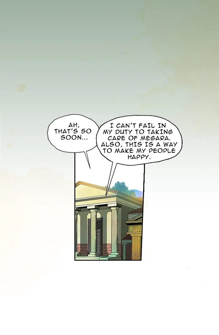 Aisopos Chapter 17 page 12 - 