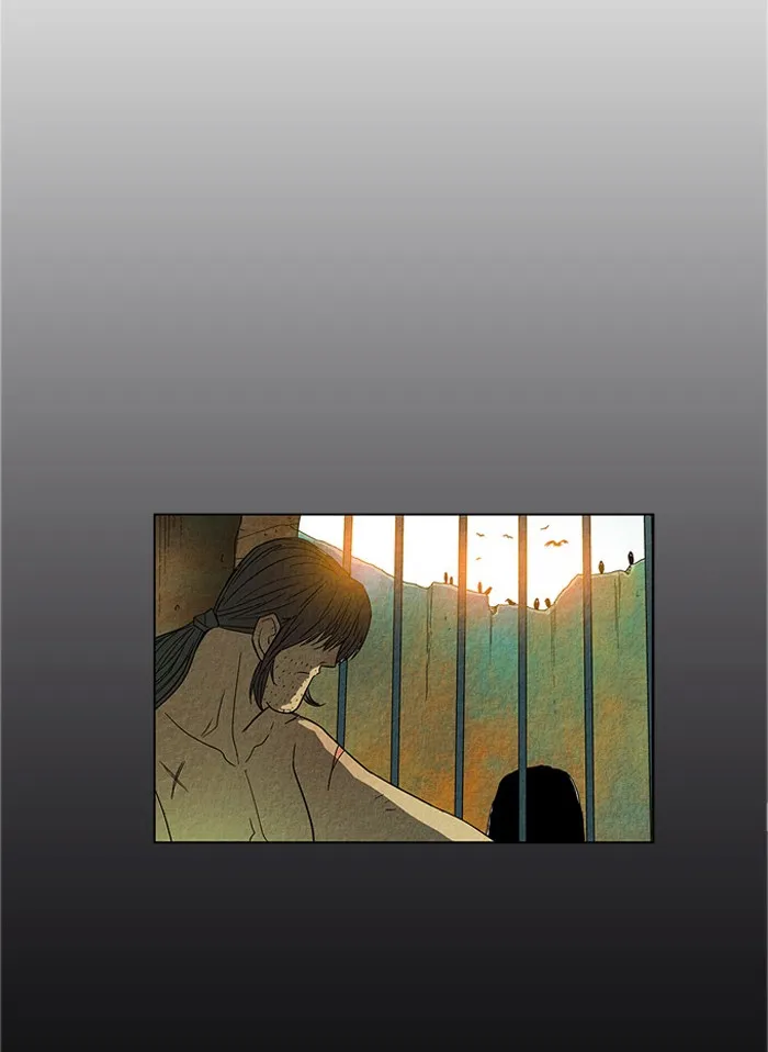 Aisopos Chapter 17 page 20 - 