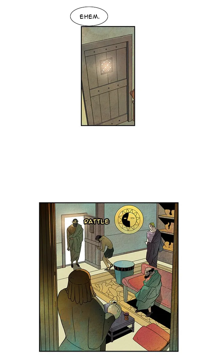 Aisopos Chapter 17 page 3 - 