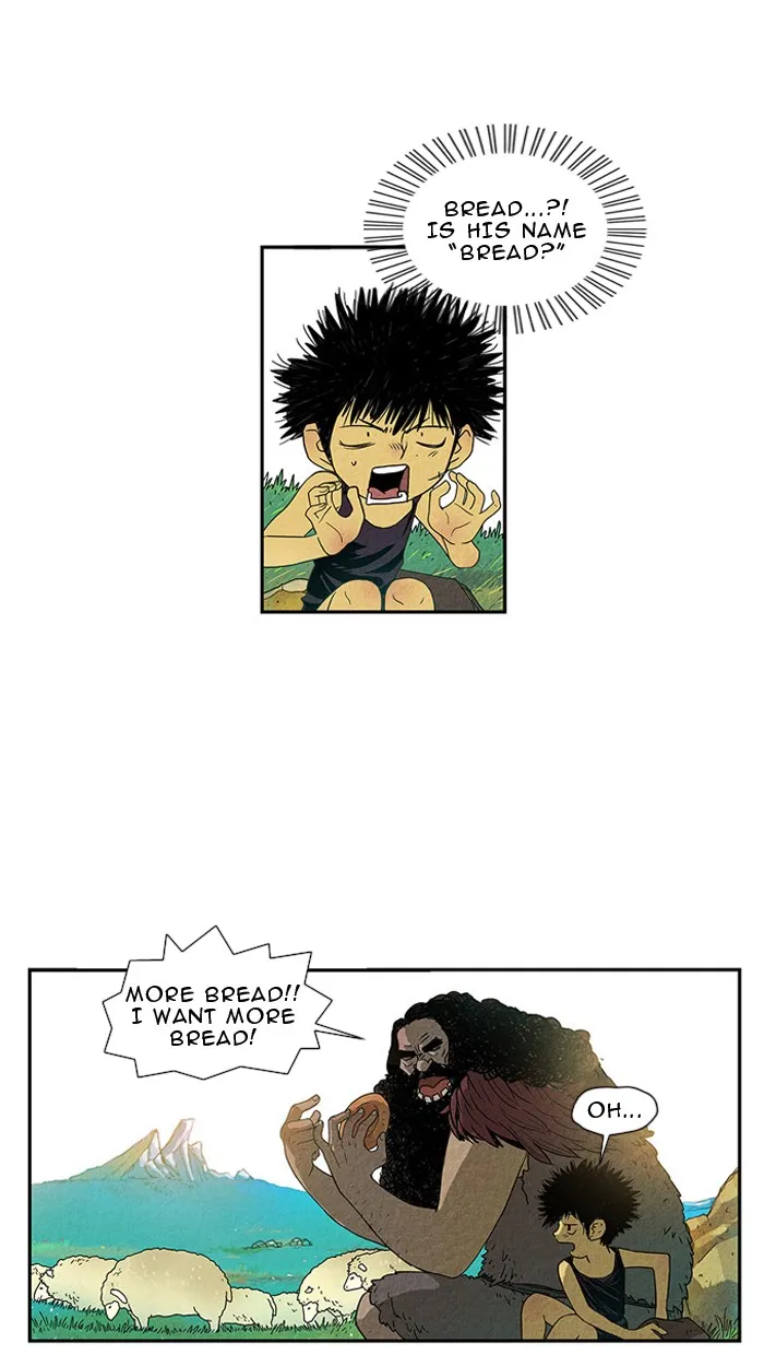 Aisopos Chapter 17 page 27 - 