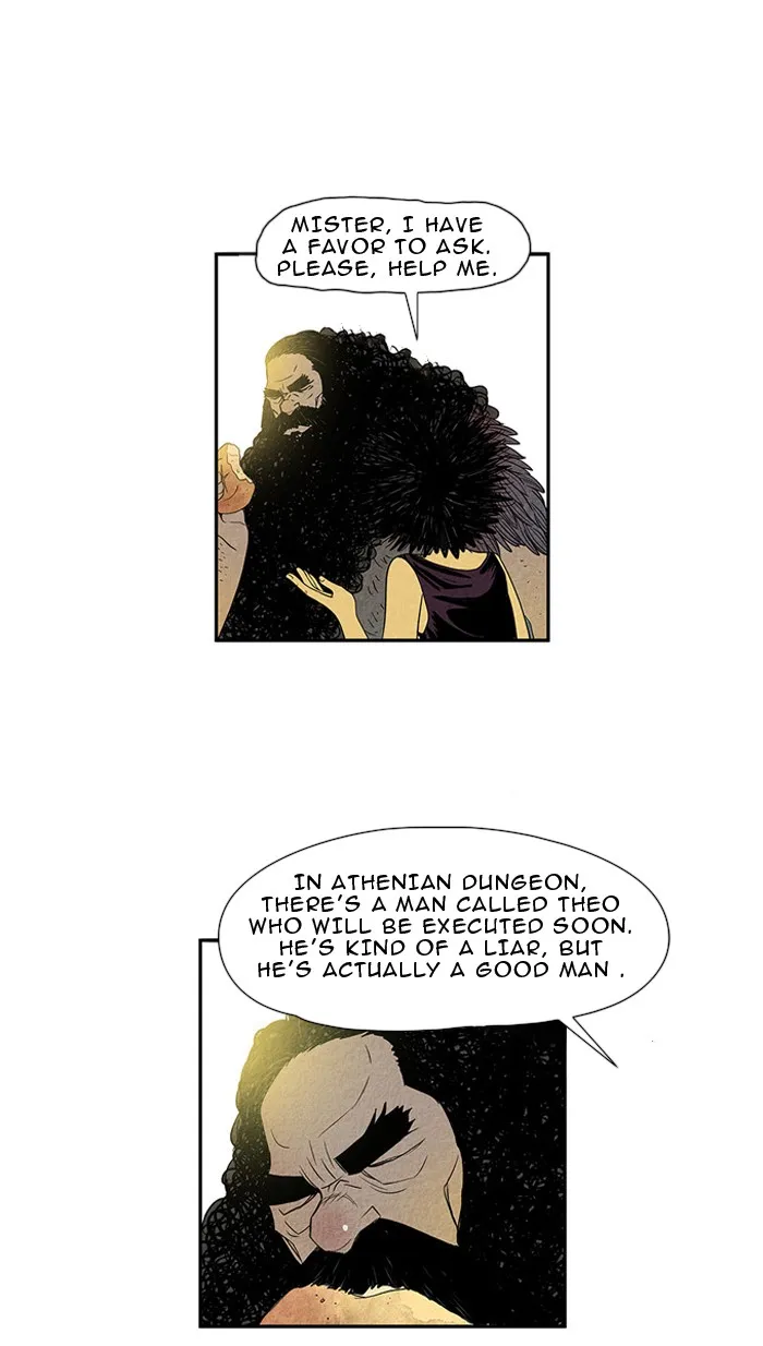 Aisopos Chapter 17 page 34 - 