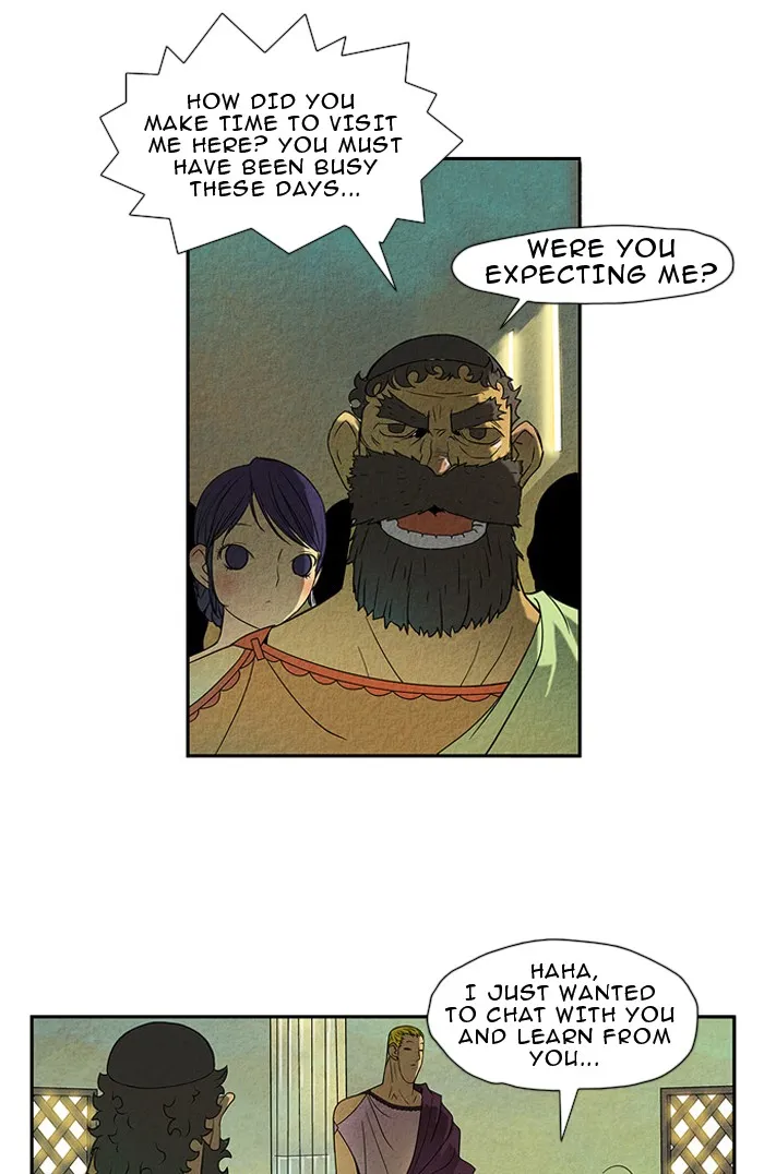 Aisopos Chapter 17 page 5 - 