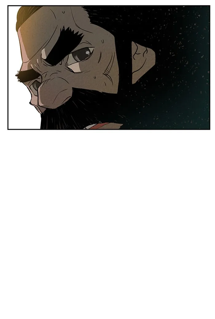 Aisopos Chapter 17 page 47 - 