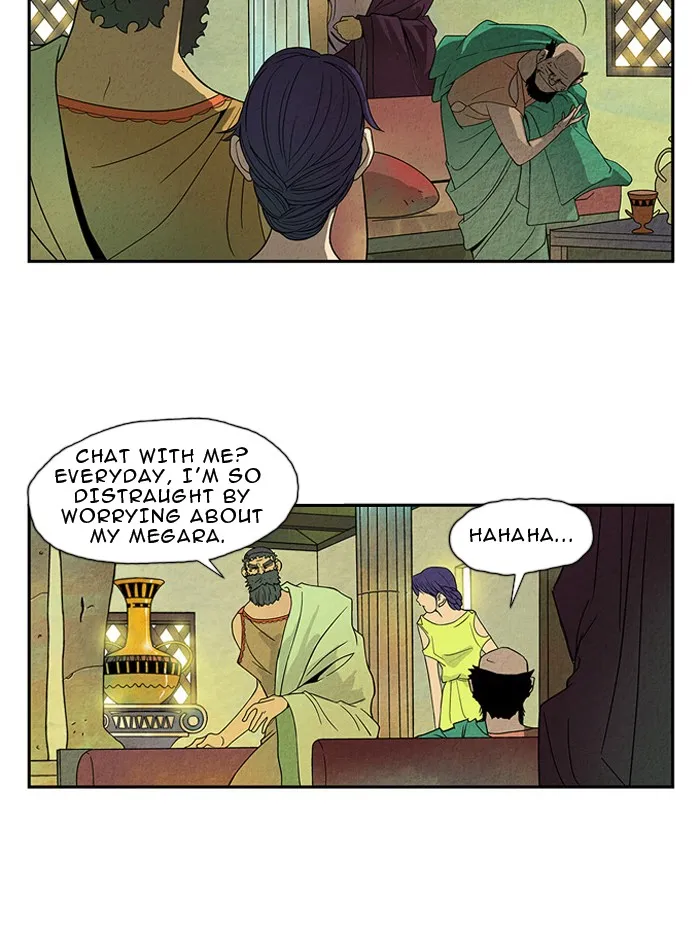 Aisopos Chapter 17 page 6 - 