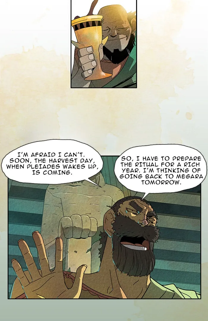 Aisopos Chapter 17 page 9 - 