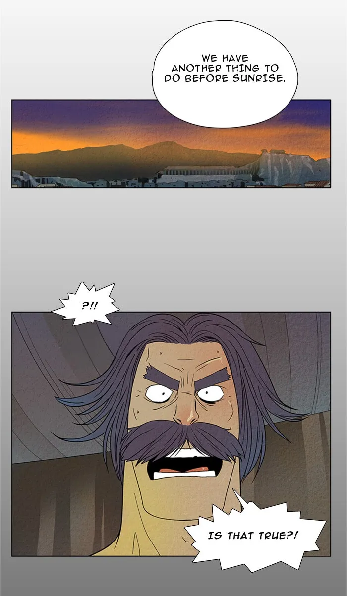 Aisopos Chapter 18 page 31 - 