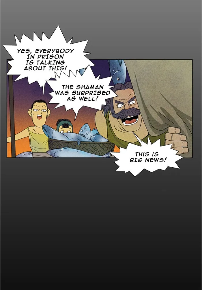 Aisopos Chapter 18 page 32 - 