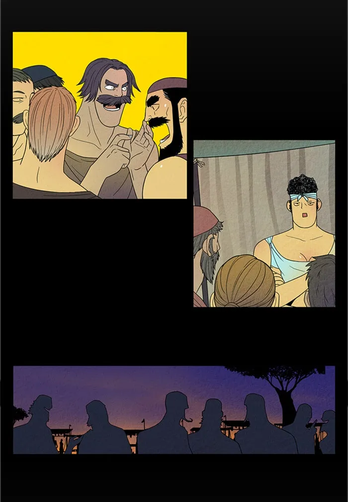 Aisopos Chapter 18 page 33 - 