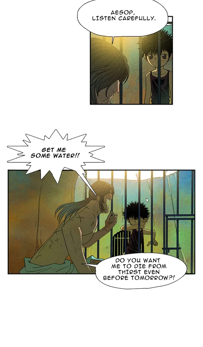 Aisopos Chapter 18 page 8 - 