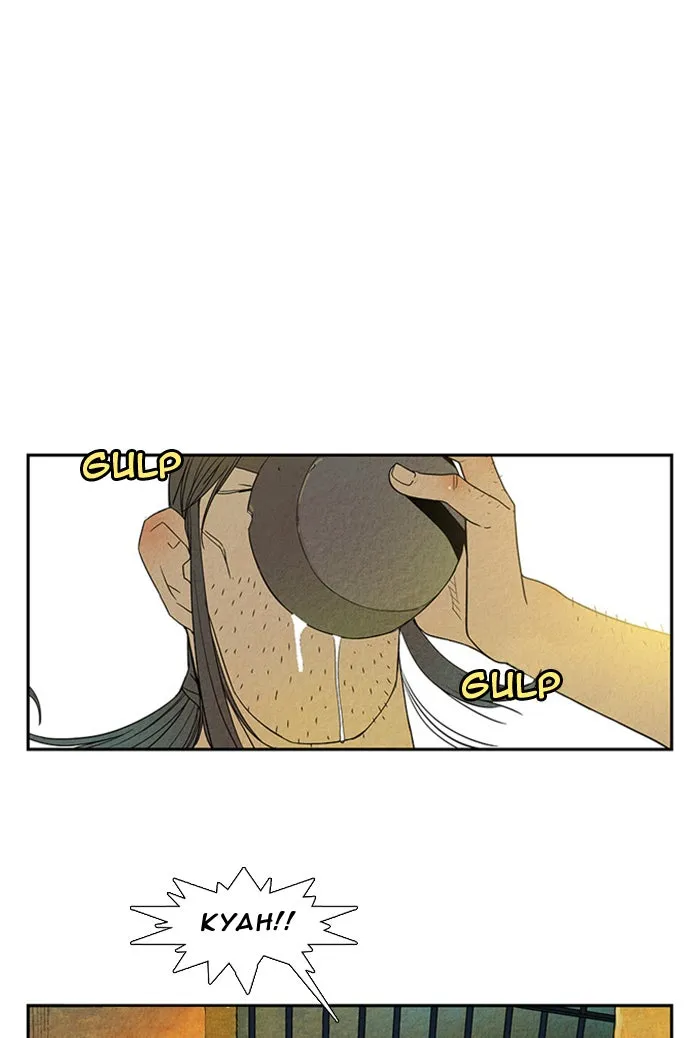 Aisopos Chapter 18 page 9 - 