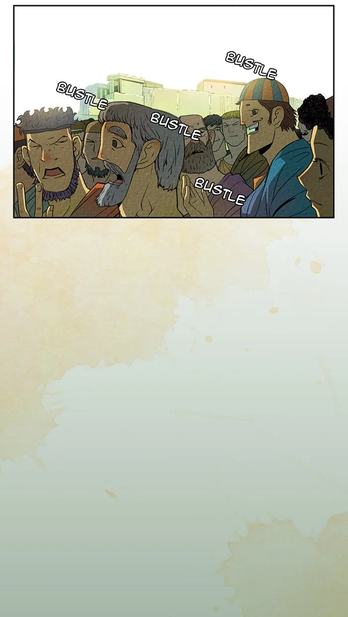 Aisopos Chapter 19 page 2 - 
