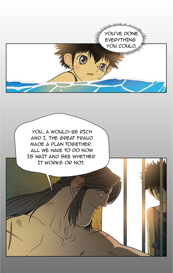 Aisopos Chapter 19 page 14 - 