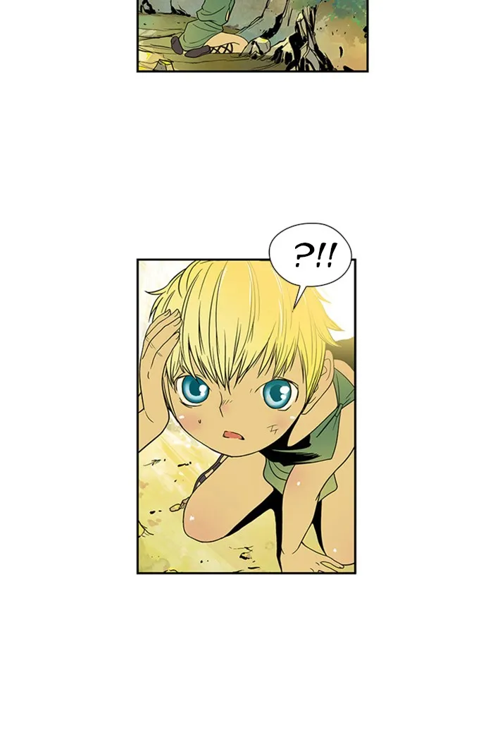 Aisopos Chapter 19 page 25 - 