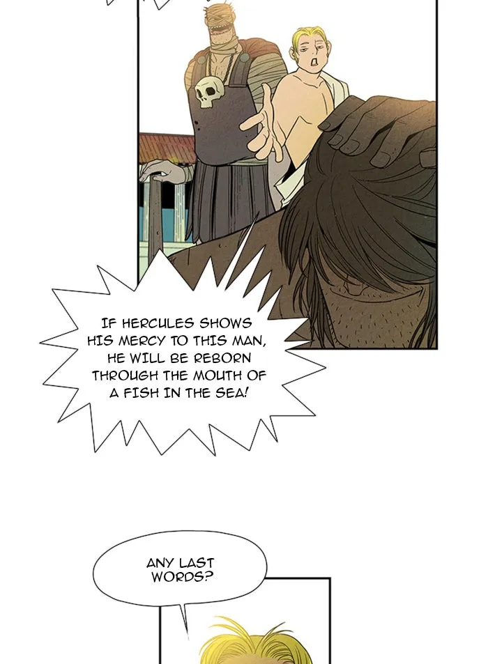Aisopos Chapter 19 page 31 - 