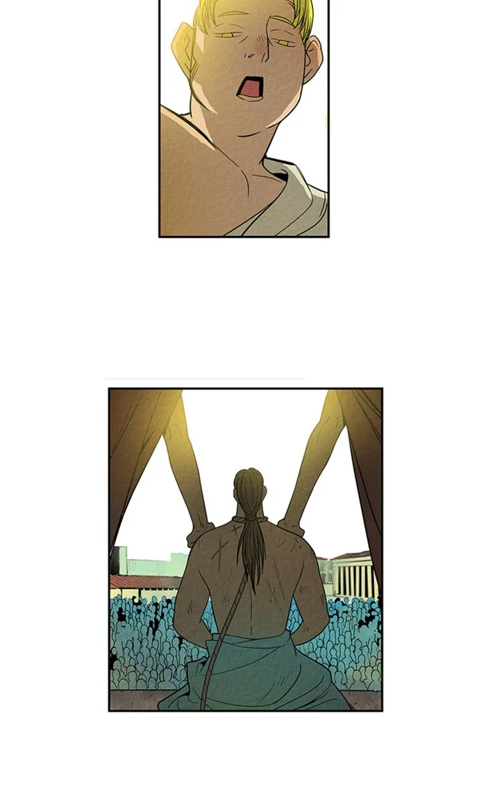 Aisopos Chapter 19 page 32 - 