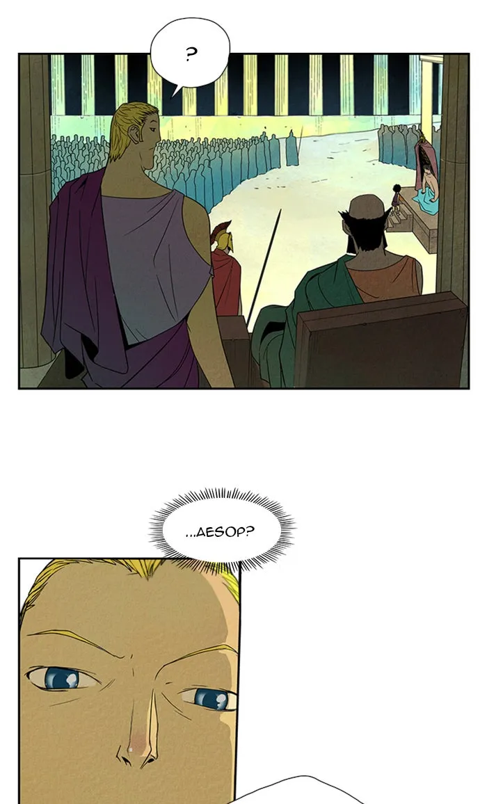 Aisopos Chapter 19 page 35 - 