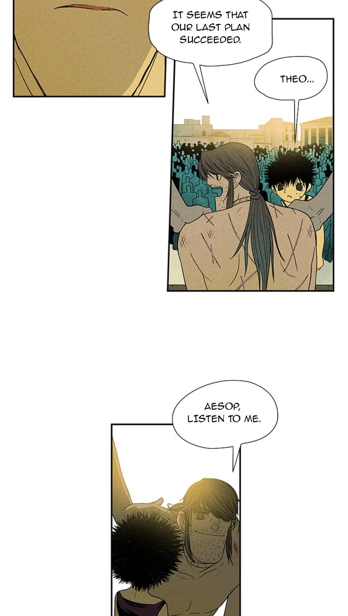 Aisopos Chapter 19 page 36 - 