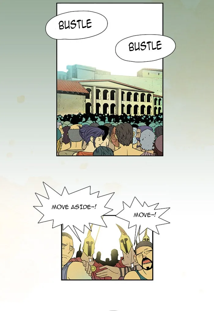 Aisopos Chapter 19 page 5 - 