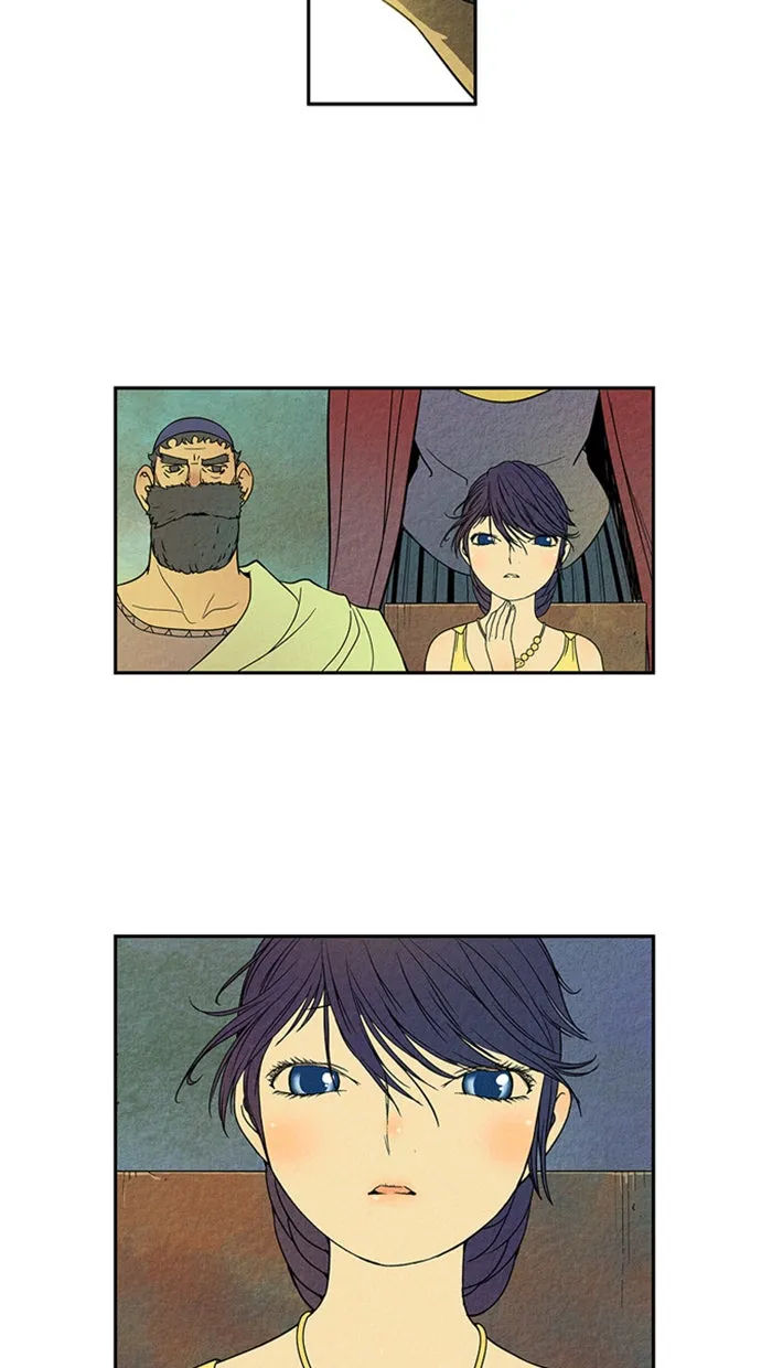 Aisopos Chapter 19 page 42 - 