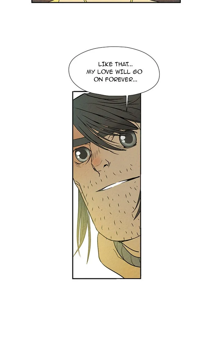 Aisopos Chapter 19 page 43 - 