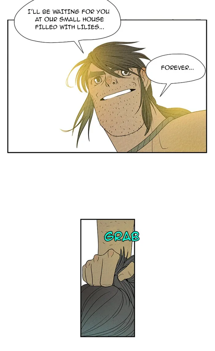 Aisopos Chapter 19 page 45 - 