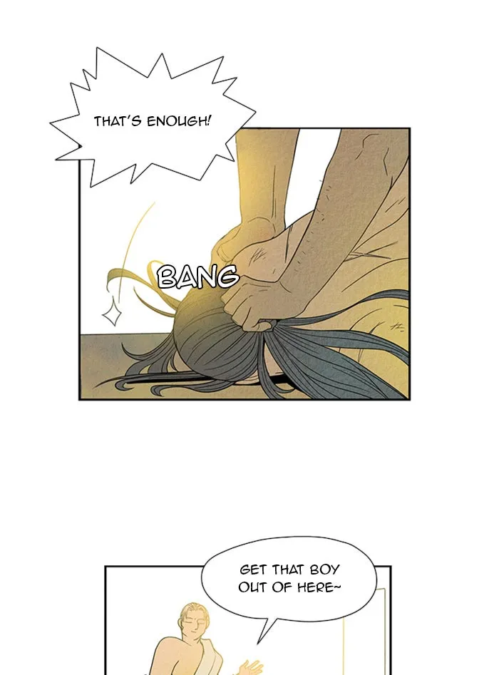 Aisopos Chapter 19 page 46 - 