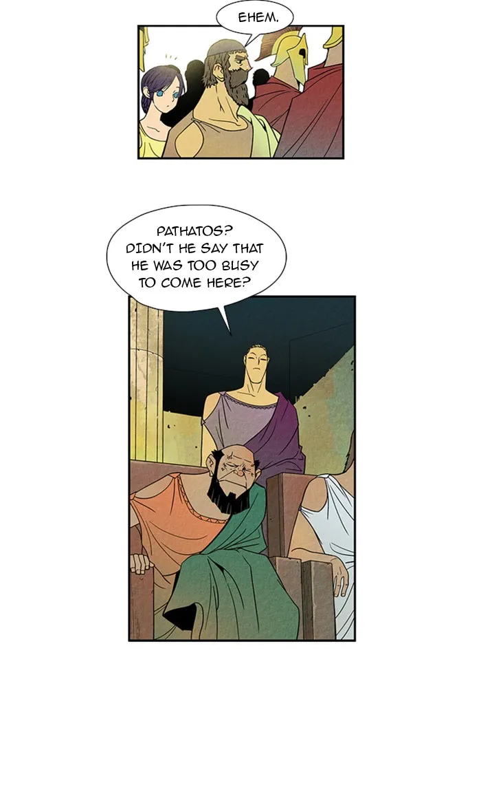 Aisopos Chapter 19 page 6 - 