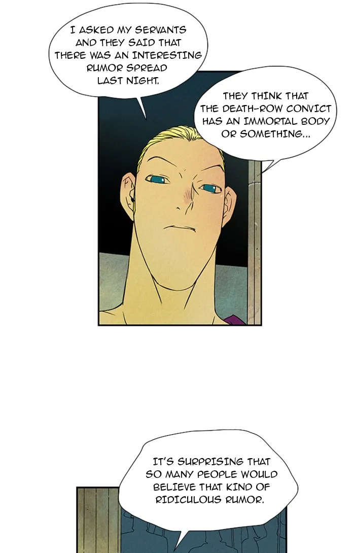 Aisopos Chapter 19 page 7 - 