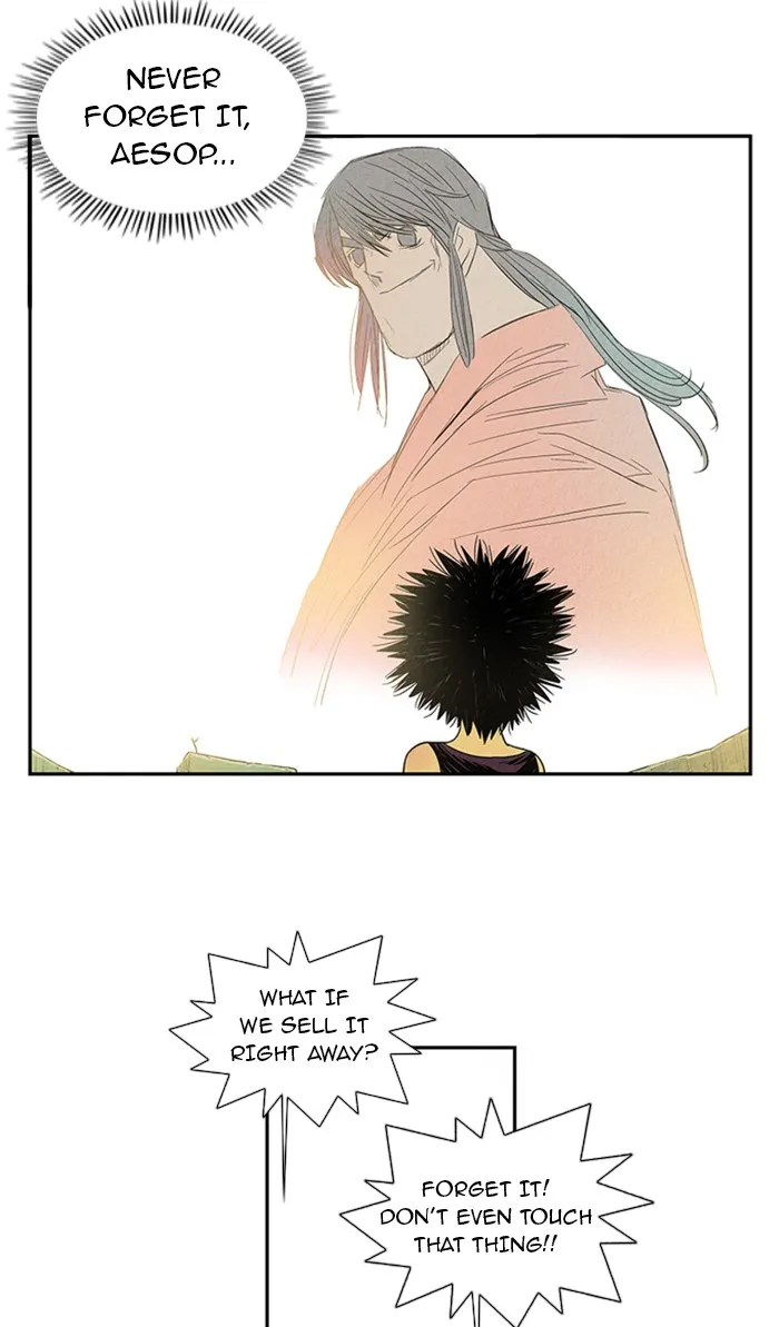 Aisopos Chapter 19 page 63 - 