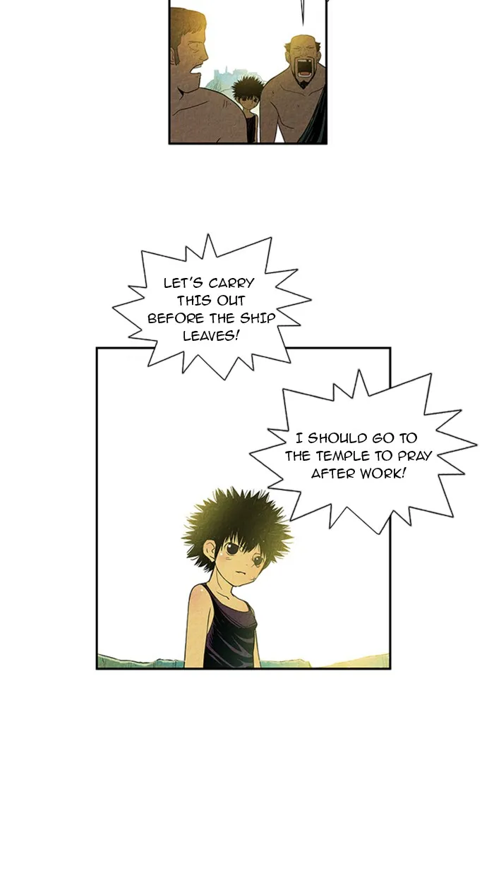 Aisopos Chapter 19 page 64 - 