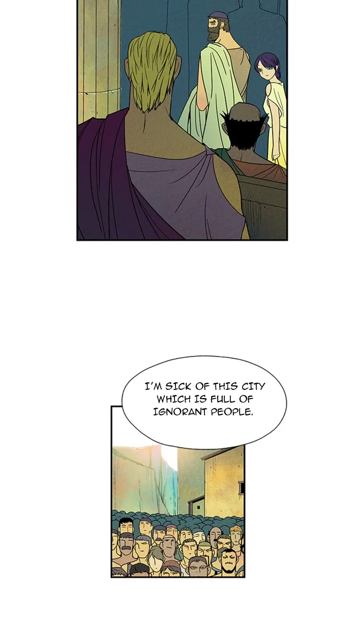 Aisopos Chapter 19 page 8 - 