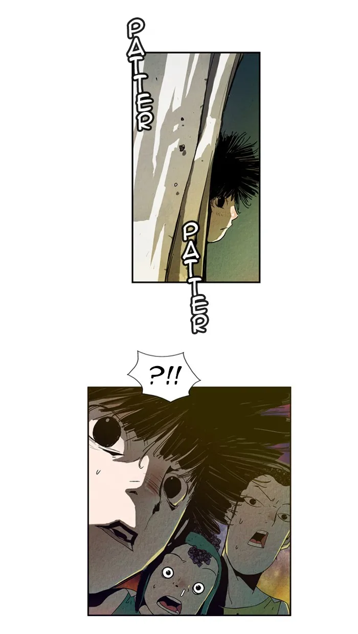 Aisopos Chapter 2 page 16 - 