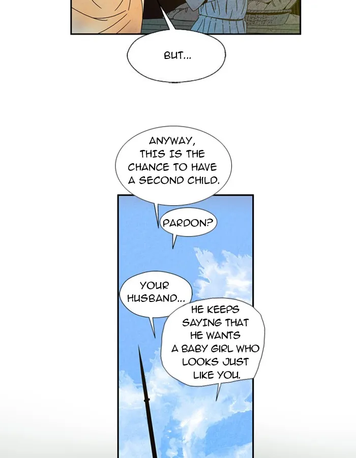 Aisopos Chapter 2 page 38 - 
