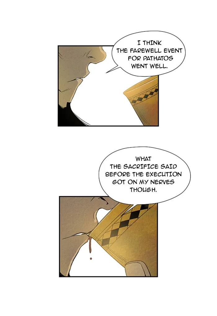 Aisopos Chapter 20 page 1 - 