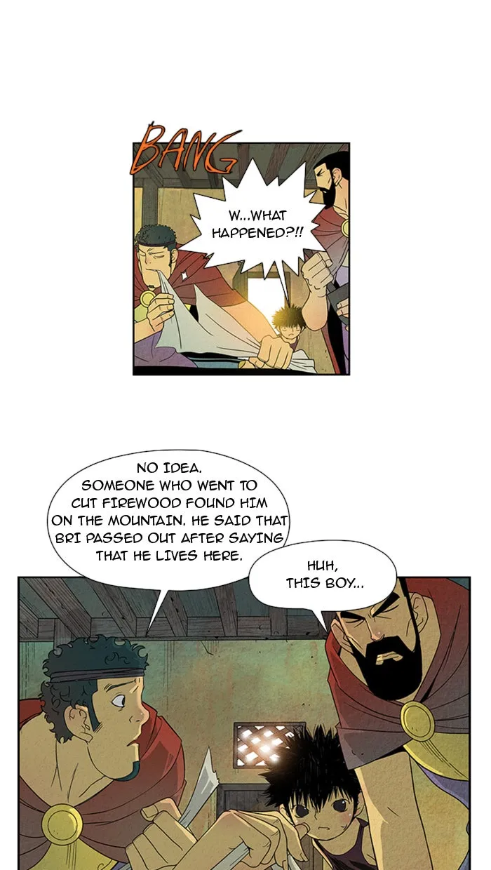 Aisopos Chapter 20 page 17 - 