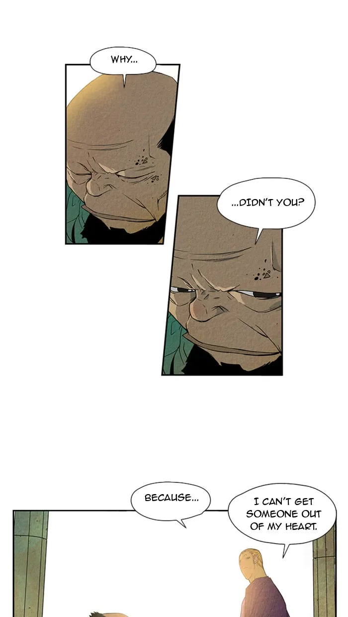 Aisopos Chapter 20 page 3 - 
