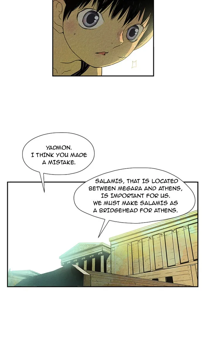 Aisopos Chapter 20 page 21 - 