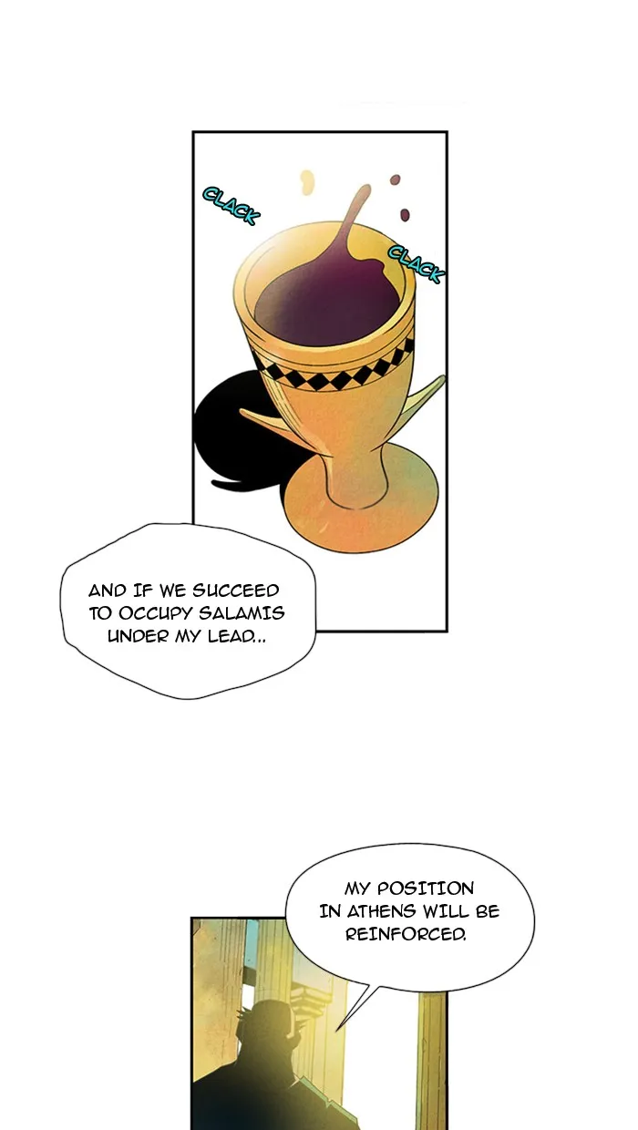 Aisopos Chapter 20 page 23 - 