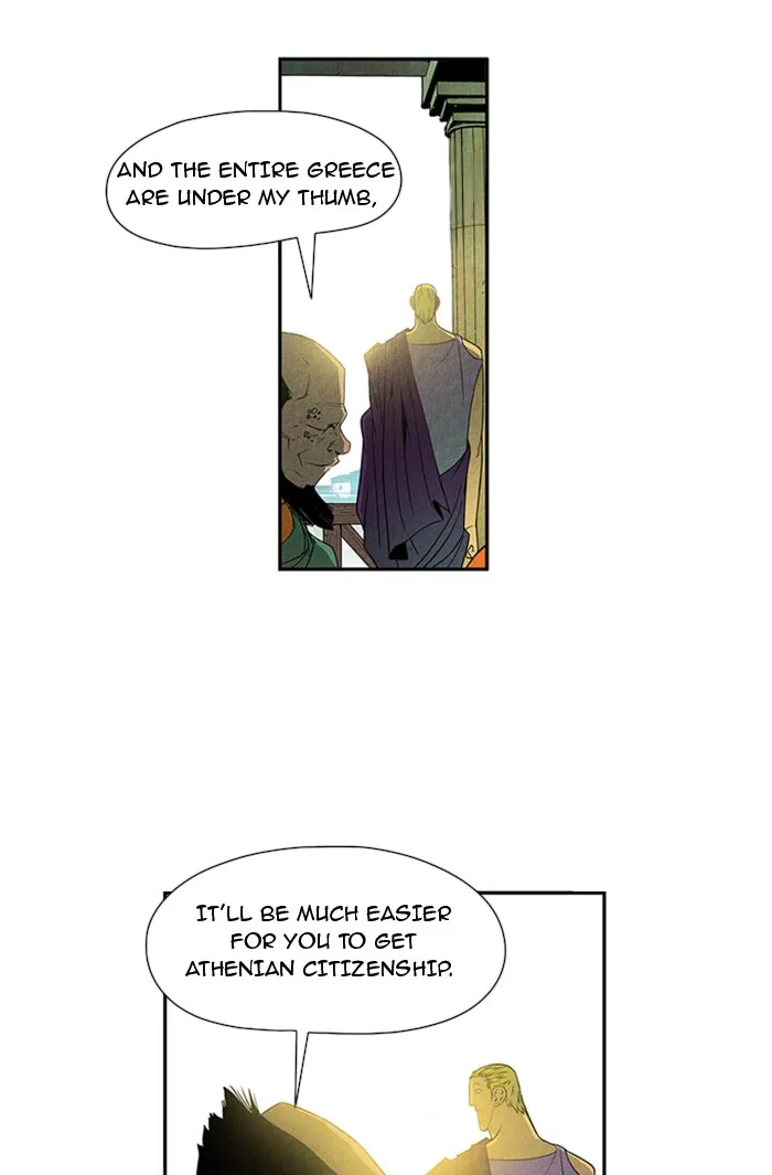 Aisopos Chapter 20 page 25 - 