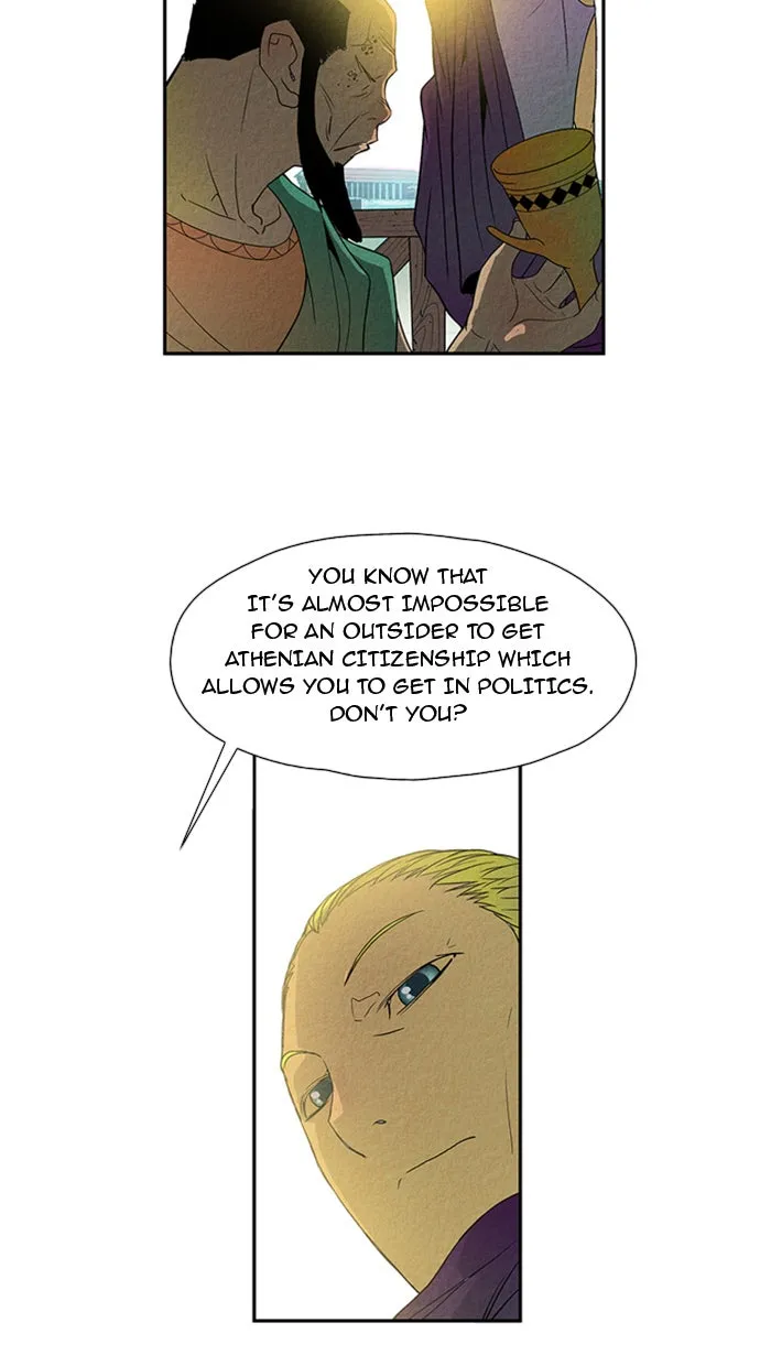 Aisopos Chapter 20 page 26 - 