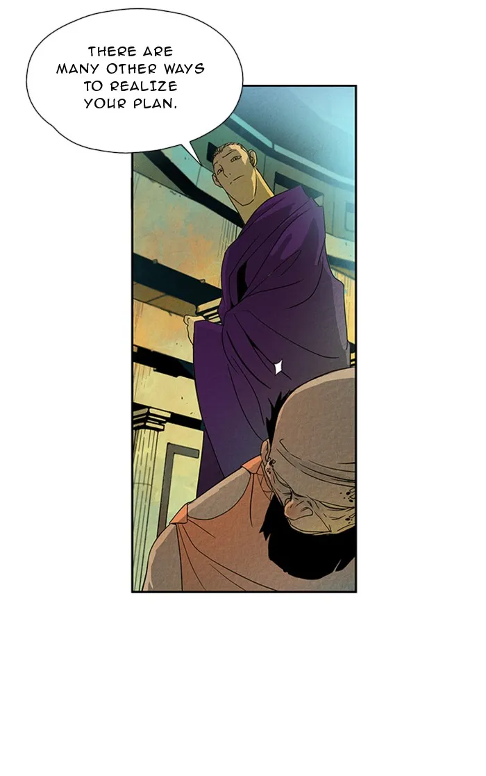 Aisopos Chapter 20 page 30 - 
